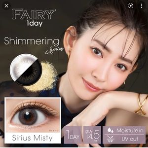 Authentic brand new Fairy 1 day Shimmering series in Sirius Misty Gray cosplay
